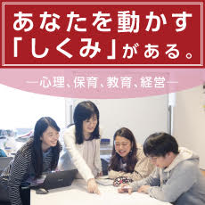 メイン写真
