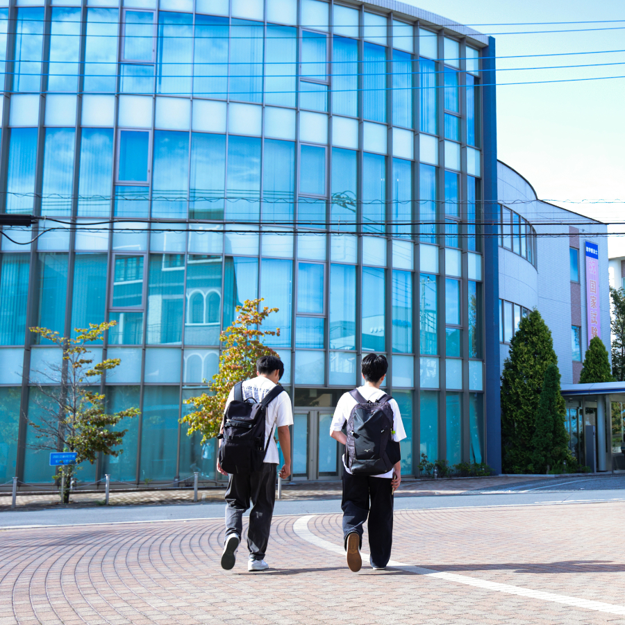 日本医療科学大学