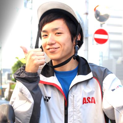 メイン写真