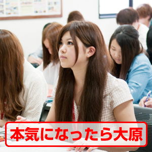 メイン写真