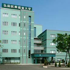 弘前医療福祉大学のオープンキャンパス