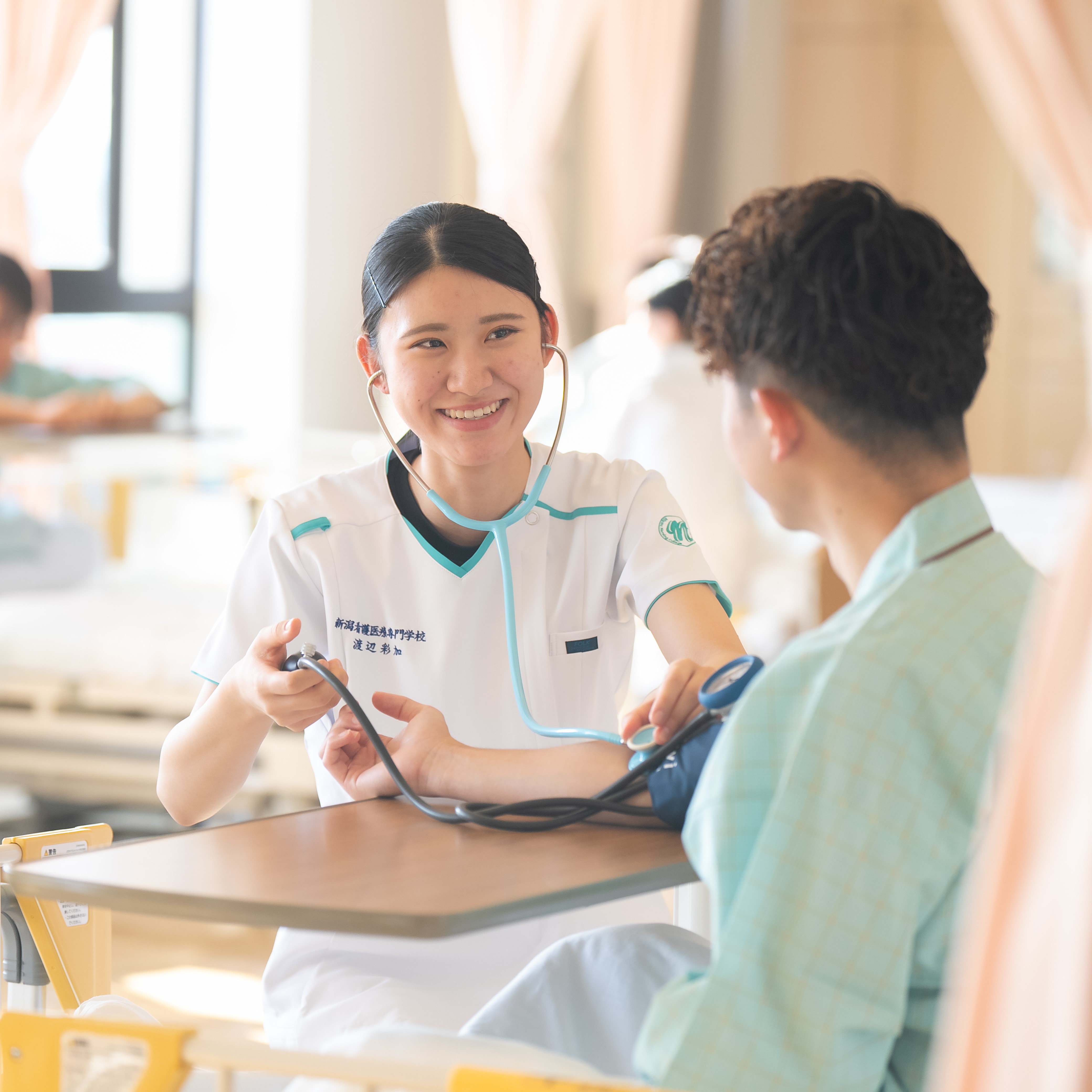 新潟看護医療専門学校