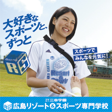 メイン写真