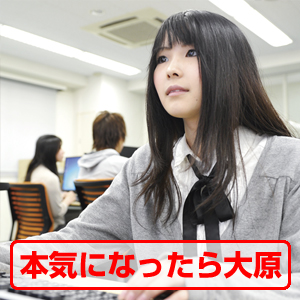 メイン写真