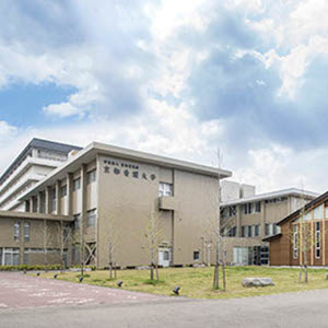 京都看護大学1