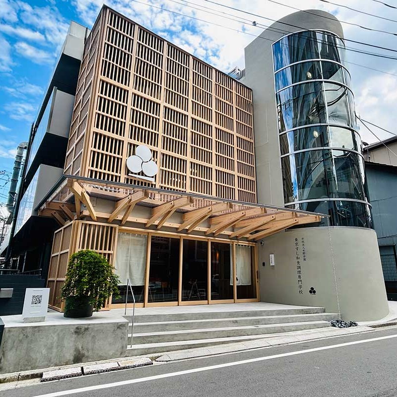 東京すし和食調理専門学校