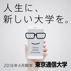 メイン写真