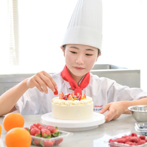 足利製菓専門学校1