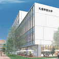 札幌学院大学のオープンキャンパス