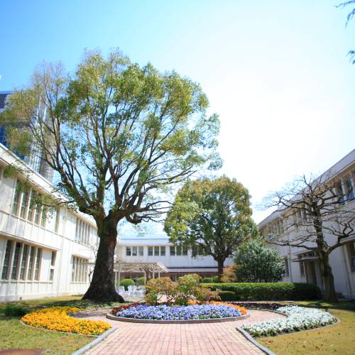 ノートルダム清心女子大学