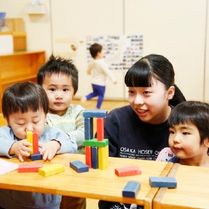 大阪保育福祉専門学校のオープンキャンパス