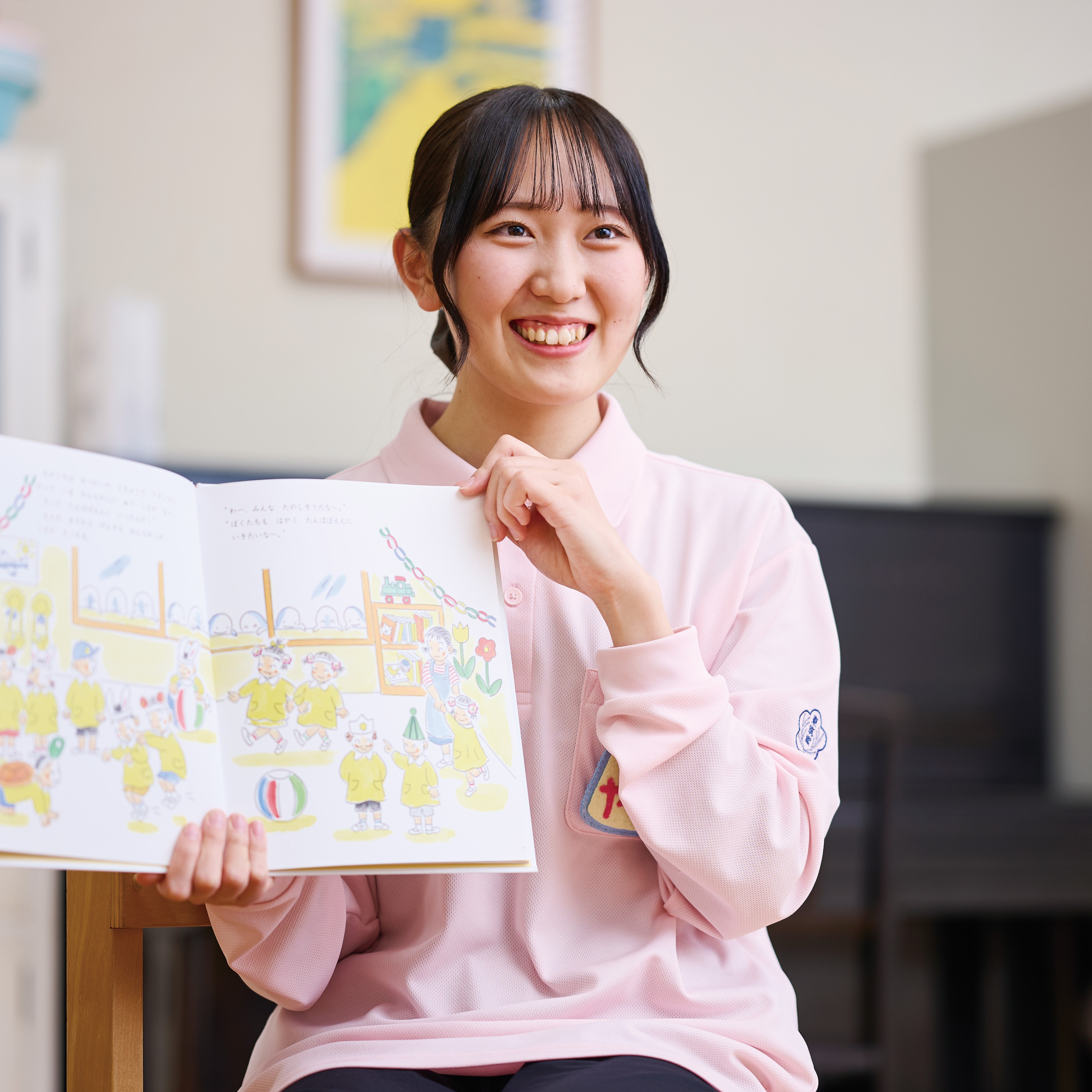 東筑紫短期大学