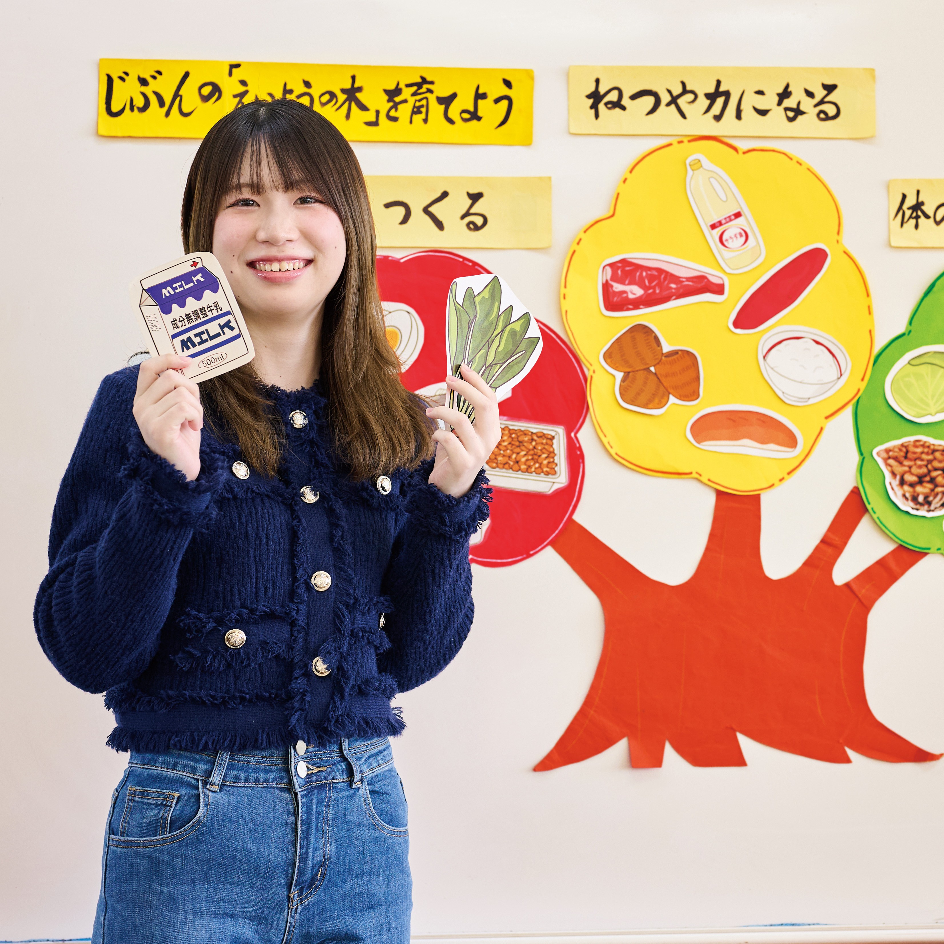 東筑紫短期大学