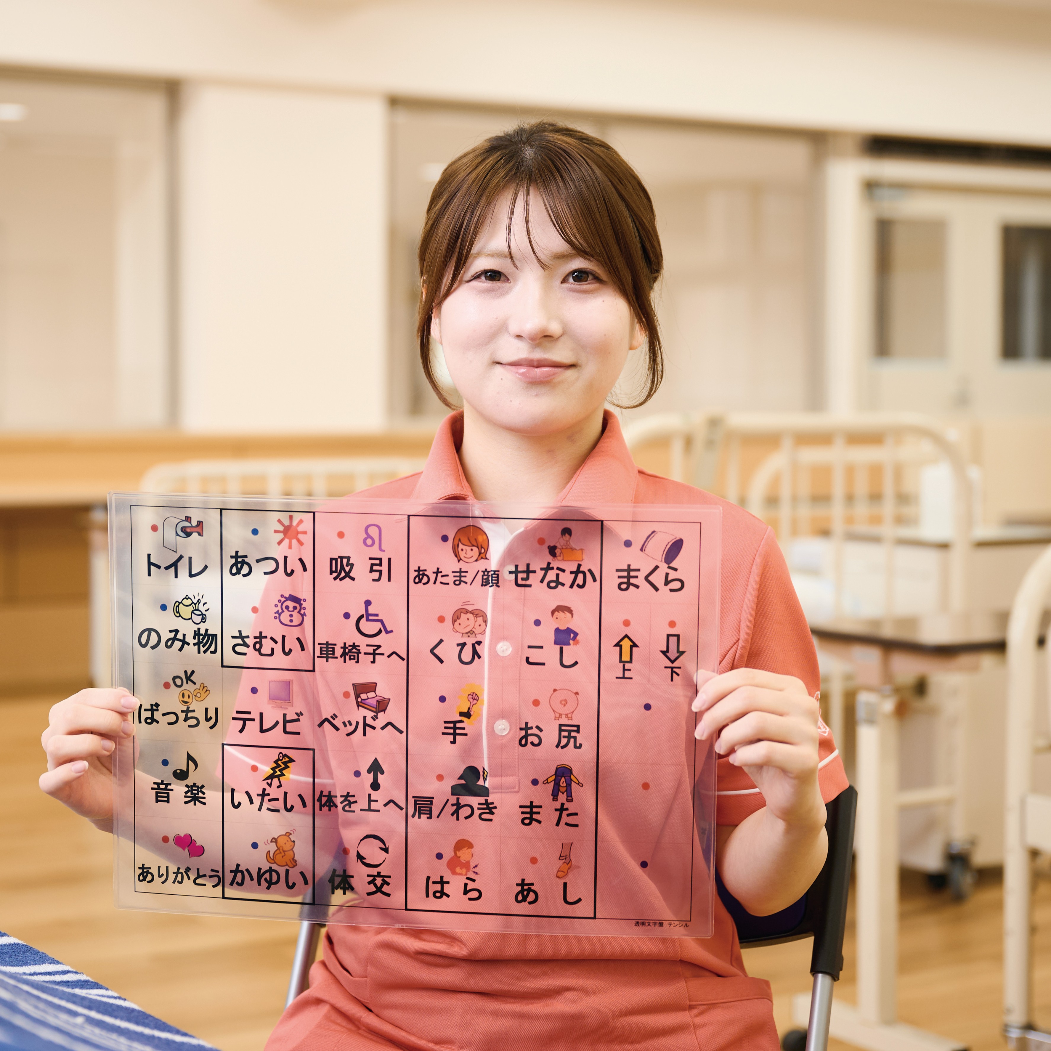 東筑紫短期大学