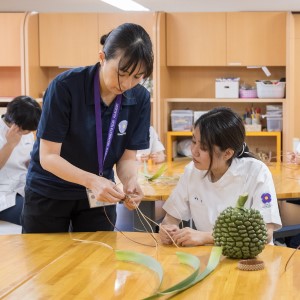 琉球リハビリテーション学院