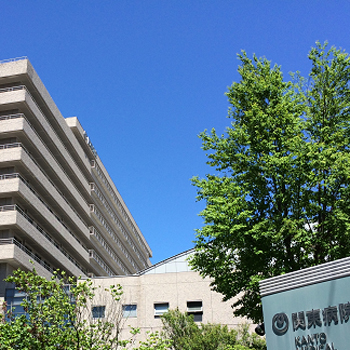 東京医療保健大学のオープンキャンパス