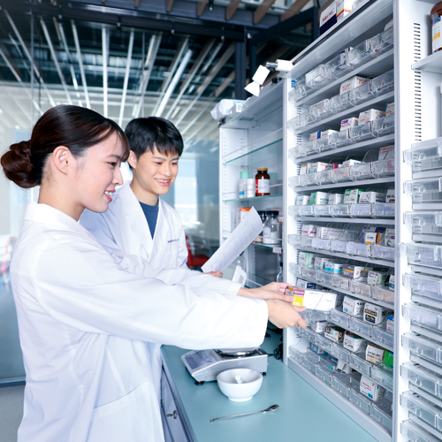 岐阜医療科学大学2