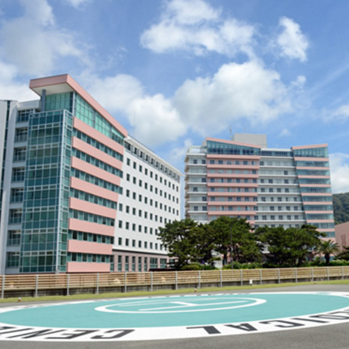 亀田医療大学