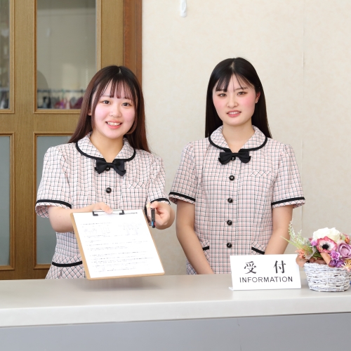 つくばビジネスカレッジ専門学校