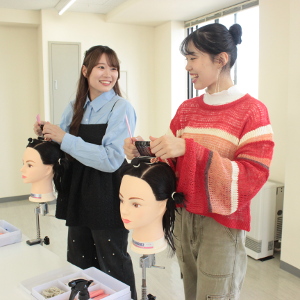 【来校型】（2/15開催）カラー・パーマ・アレンジ体験授業／岩手理容美容専門学校