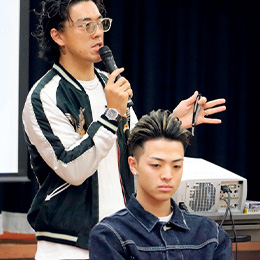 【2026年3月開催】
現役の理美容師の話が聞ける職業理解セミナー／ＳＥＮＤＡＩ中央理容美容専門学校