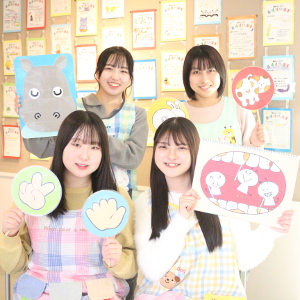 ワクワク体験授業＆学費・奨学金セミナー／仙台幼児保育専門学校