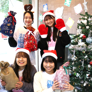 クリスマスあそび＆学費・奨学金セミナー／仙台幼児保育専門学校