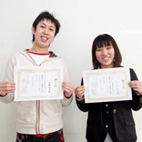 アール医療福祉専門学校 学科 コース 学校案内や願書など資料請求 Js日本の学校