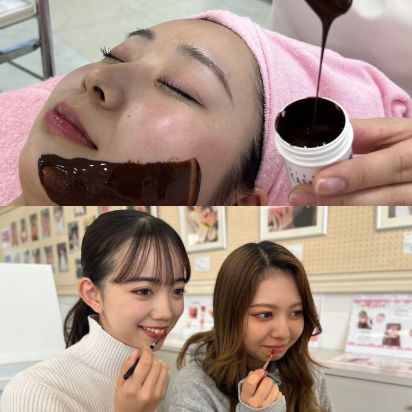 チョコレートパック/化粧くずれ防止メイク！(トータルビューティ科)／足利デザイン・ビューティ専門学校