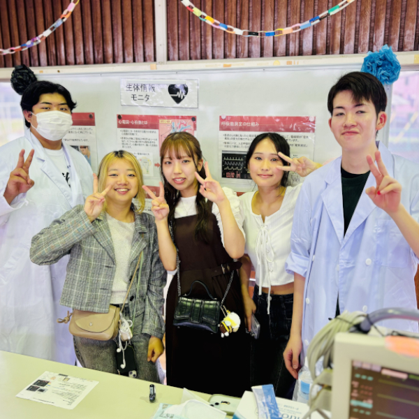 さくら医療福祉専門学校