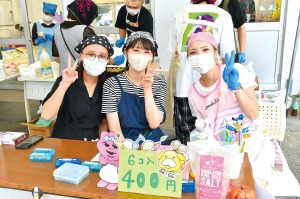 学校祭／さくら医療福祉専門学校