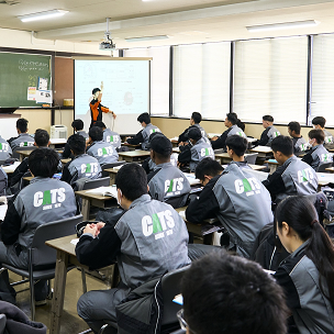 専門学校 千葉県自動車大学校