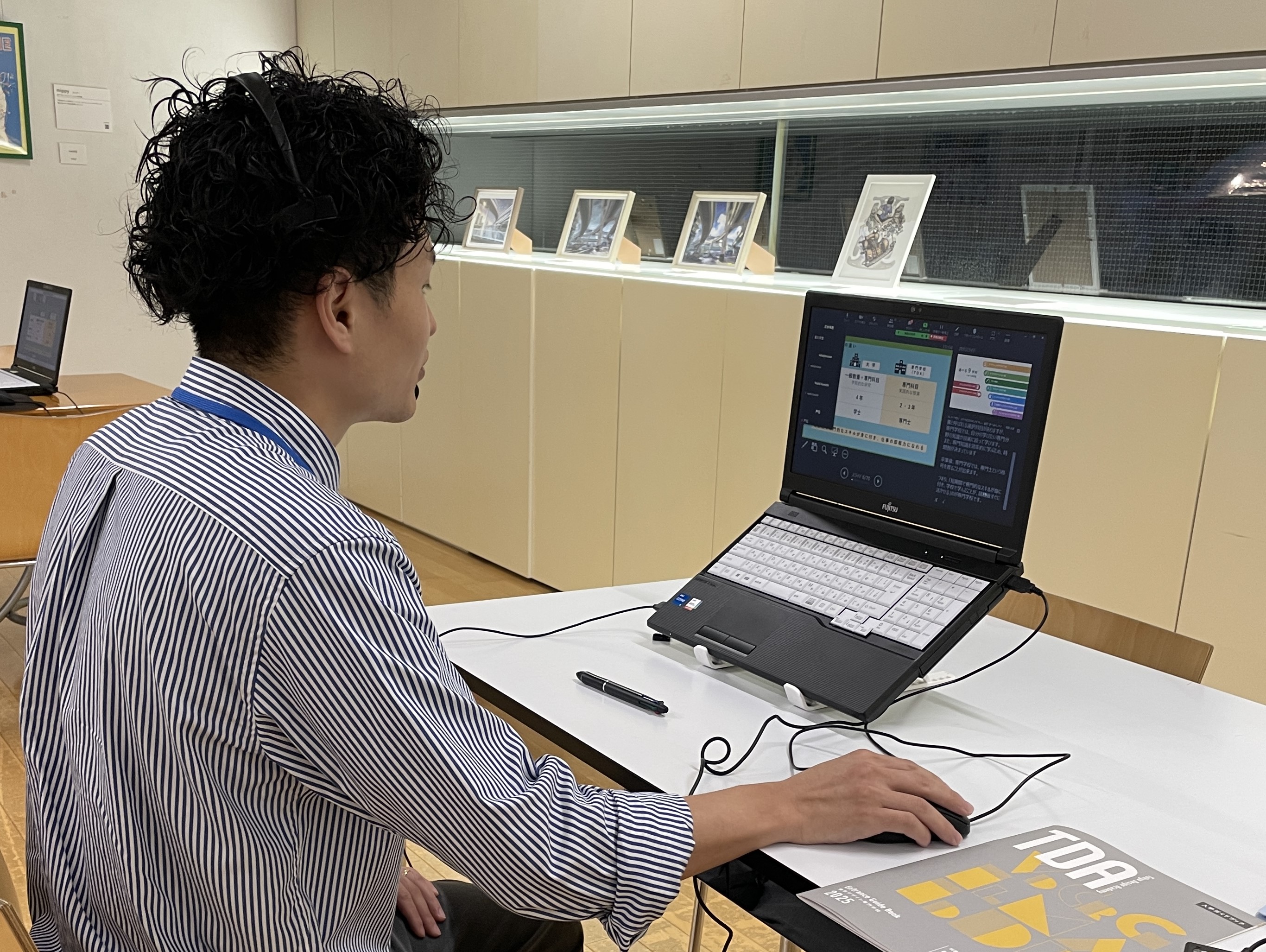 あいた時間で“オンラインプチ相談”（9月）／東京デザイン専門学校