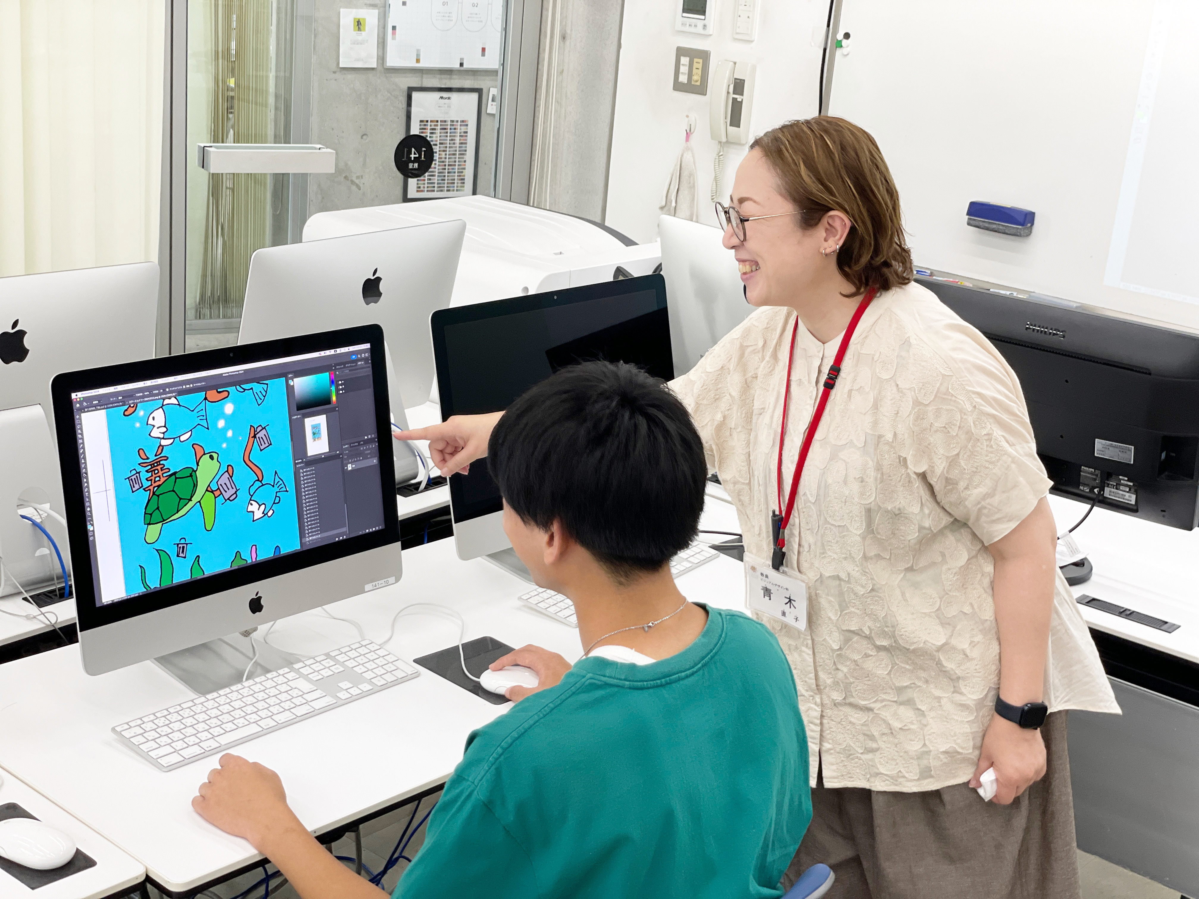 【体験入学　★３年制学科　ビジュアルデザイン科】／東京デザイン専門学校