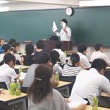 専門学校東洋公衆衛生学院 学校案内や願書など資料請求 Js日本の学校