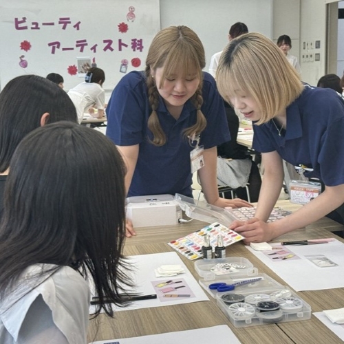 国際理容美容専門学校