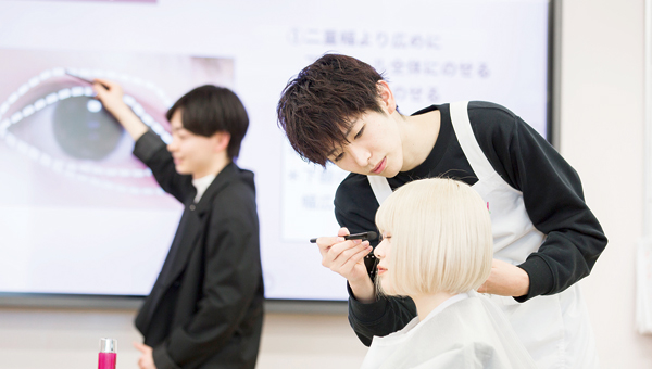 早稲田美容専門学校