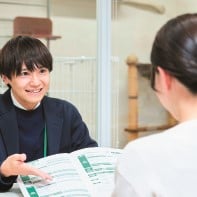 国際動物専門学校