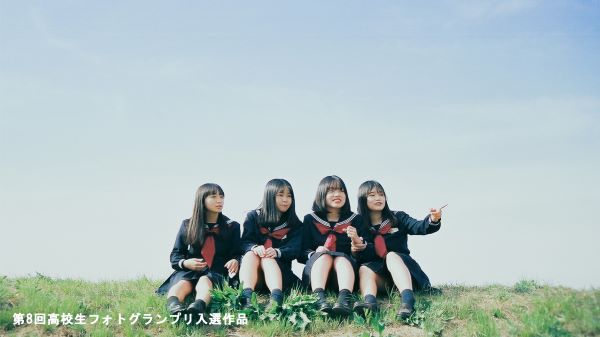 日本写真芸術専門学校