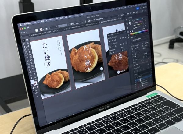 【広告デザイン講座】ポスターをデザインしよう！／専門学校日本デザイナー学院