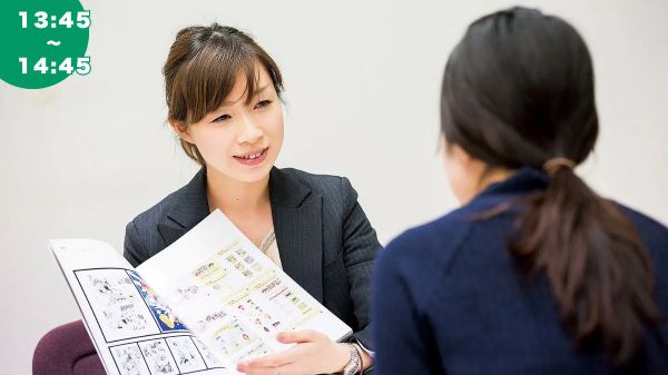 専門学校日本デザイナー学院