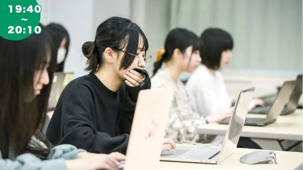 専門学校日本デザイナー学院