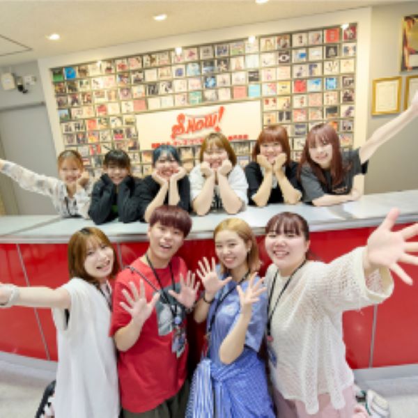 国際音楽・ダンス・エンタテイメント専門学校