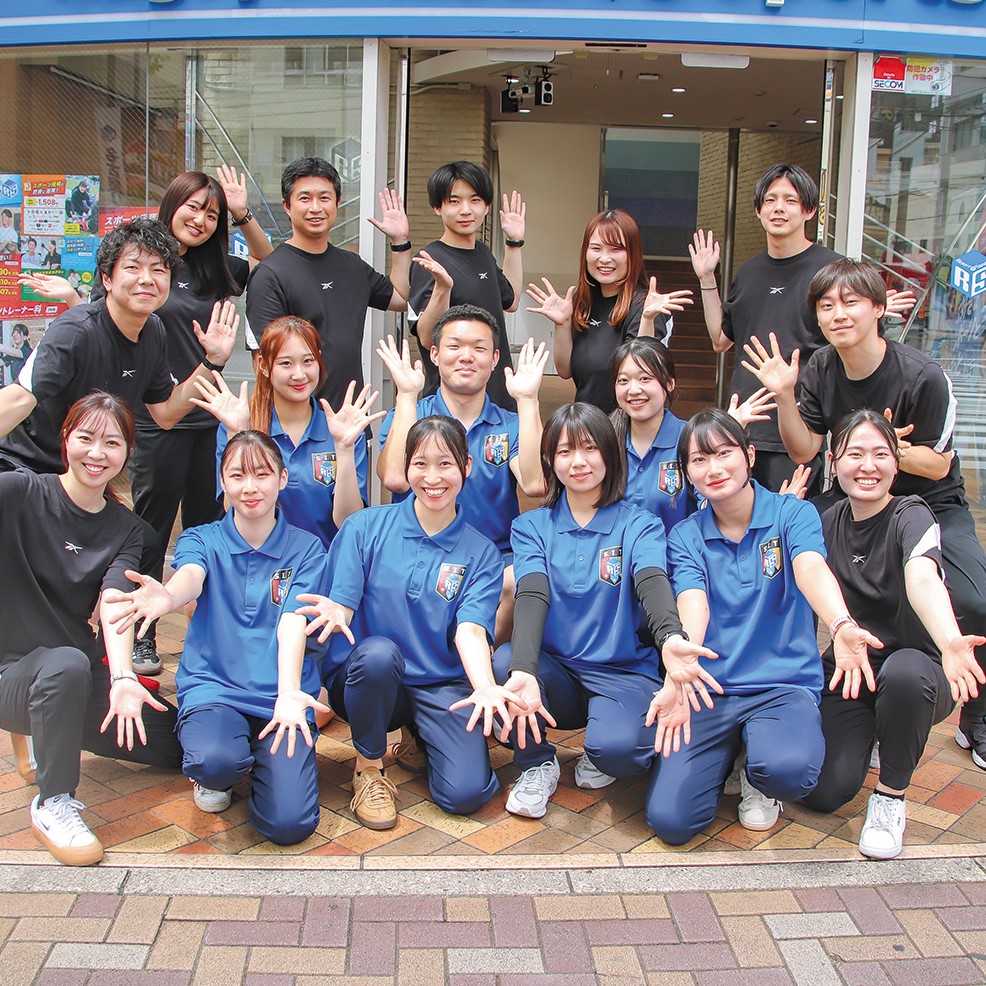 名古屋リゾート&スポーツ専門学校