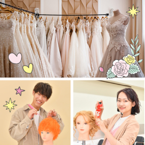 【高校1・2年生限定・要予約】
選べる美容実習♪／グラムール美容専門学校