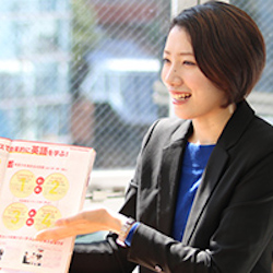 ｅｃｃ国際外語専門学校学費 奨学金特集 日本の学校