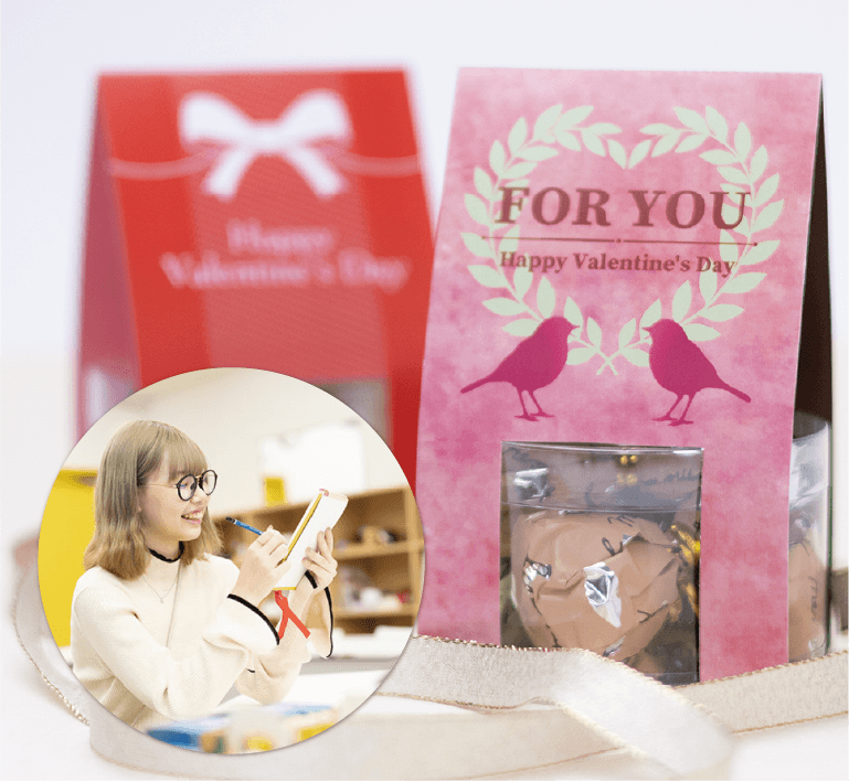 大阪総合デザイン専門学校