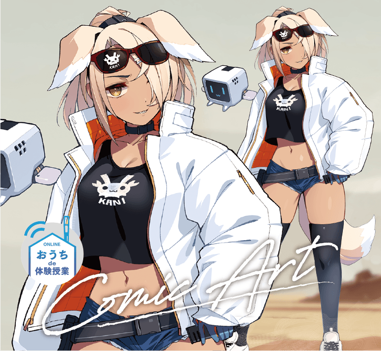 大阪総合デザイン専門学校