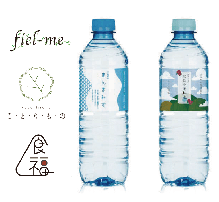 大阪総合デザイン専門学校