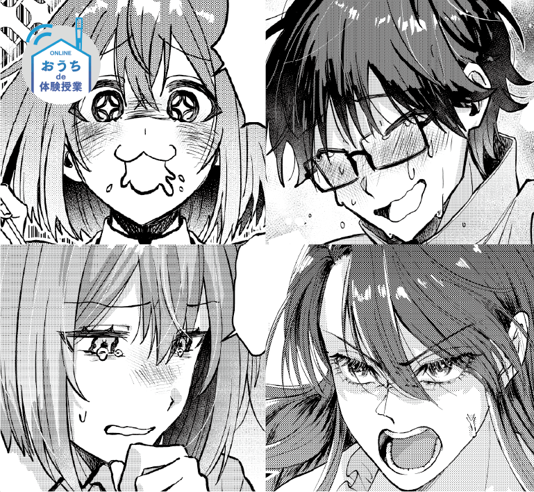 大阪総合デザイン専門学校